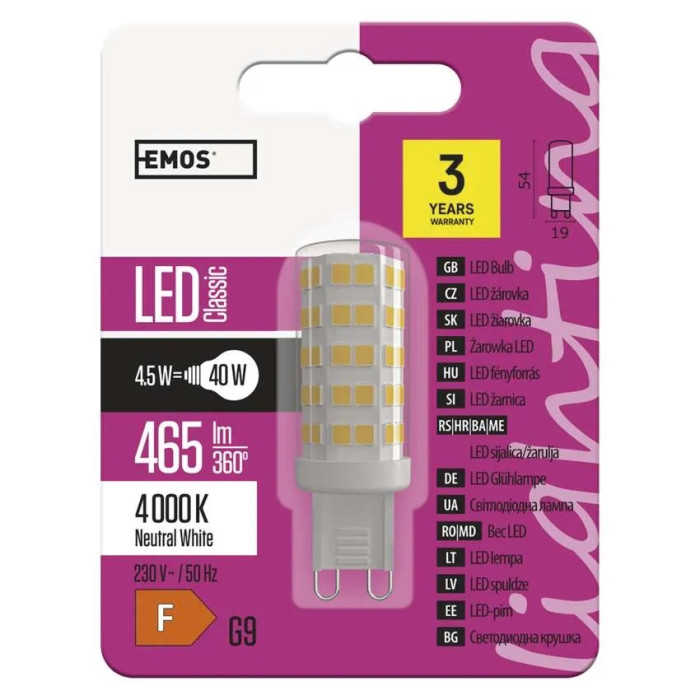 SVIETIDLO ŽIAROVKA LED CLASSIC JC 4 5W G9 NEUTRÁLNA BIELA ZQ9541 1525736402