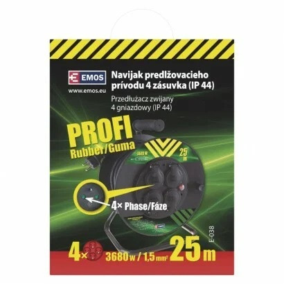 KÁBEL BUBON PREDLŽOVACÍ VONKAJŠÍ 25M 4 ZÁSUVKY IP44 GUMA  P084251 1908242503