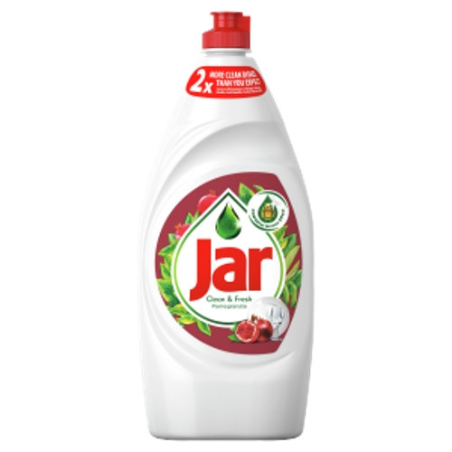 JAR RED ORANGE 900ML